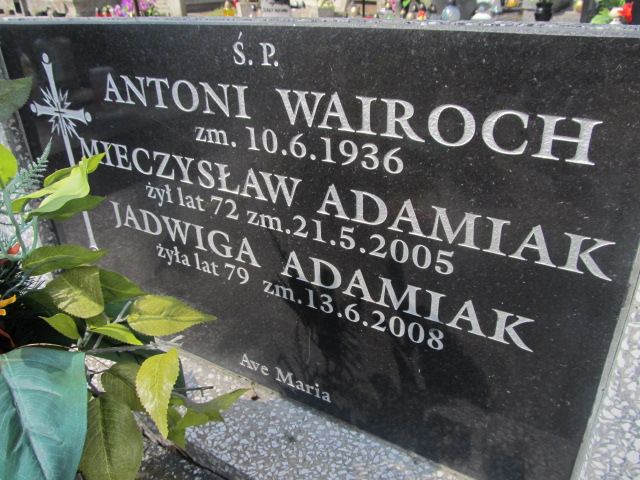 Mieczysław Adamiak Korczew - Grobonet - Wyszukiwarka osób pochowanych
